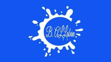 بـ اللبن - سور النادي