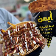 كريب ميكس فراخ