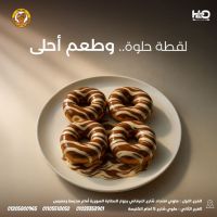 علبه دونتس [ 6 قطع ]