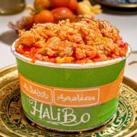 ميكس لحمه