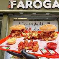تشكن تركى