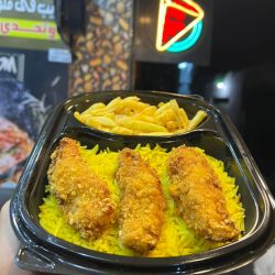 وجبة دايت