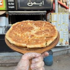 فطيرة سجق كيري