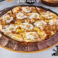 فطيرة قشطة وعسل