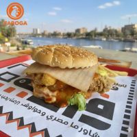 تشكن تيستى